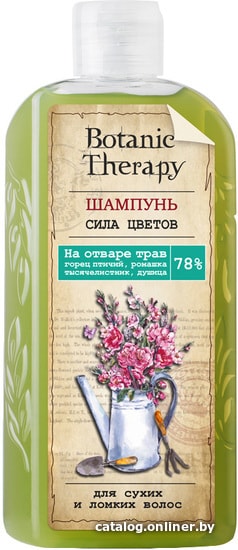 

Шампунь Modum Botanic Therapy Сила цветов для сухих волос 285 г