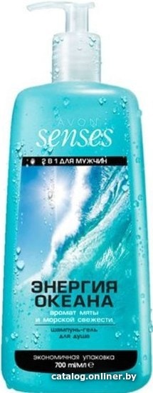 

Avon Гель для душа Энергия океана 700 мл