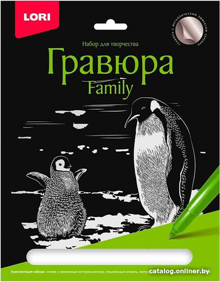 

Гравюра Lori Family Пингвины Гр-651