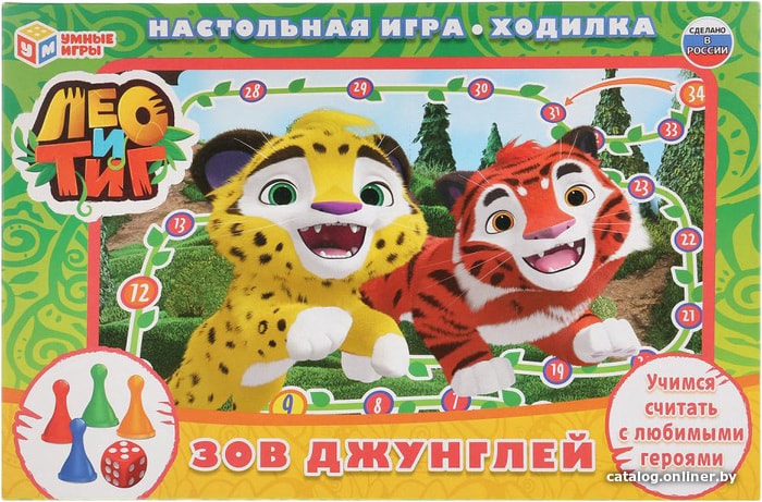 

Детская настольная игра Умные игры Лео и Тиг