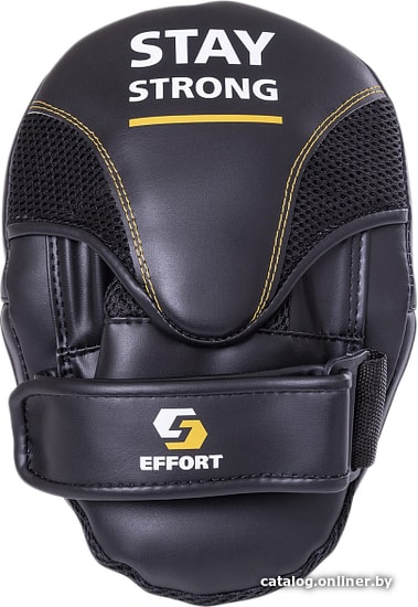 

Лапы Effort E603-2