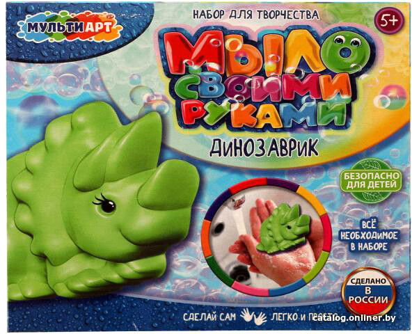 

Набор для изготовления мыла MultiArt Динозаврик DIYSOAP-DI