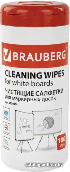 

Салфетки для очистки маркерных досок BRAUBERG 513029 (100шт)