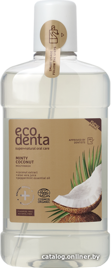 

Ополаскиватель для полости рта Ecodenta Minty Coconut 500 мл