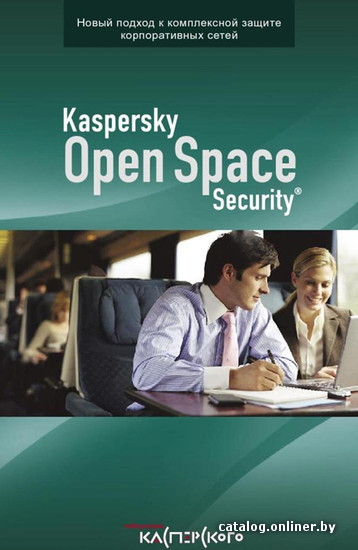 

Антивирус Kaspersky Антивирус для файловых серверов (1 ПК, 1 год)