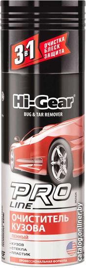 

Hi-Gear PRO Line Очиститель кузова 340 г HG5626