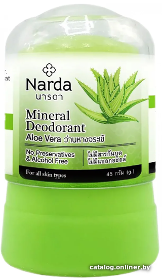 

Дезодорант Narda Mineral Deodorant Aloe Vera 45 г