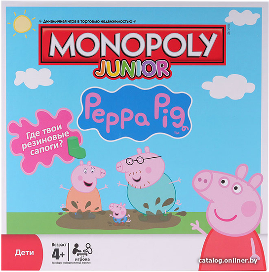 

Настольная игра Стиль Жизни Монополия. Свинка Пеппа (Peppa Pig)