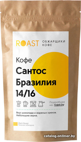 

Кофе Roast Бразилия Сантос 14/16 зерновой 1 кг