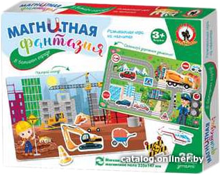 

Магнитная доска Русский стиль В большом городе 05413