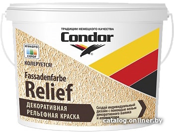 

Краска Condor Fassadenfarbe Relief (4.85 л)