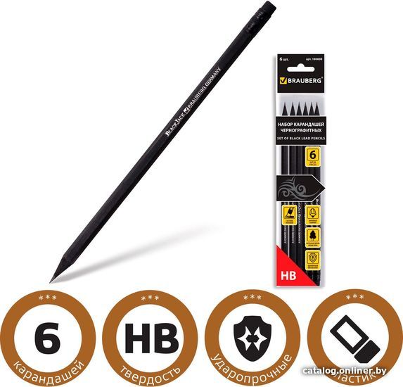 

Набор простых карандашей BRAUBERG Black jack 180608 (6 шт.)
