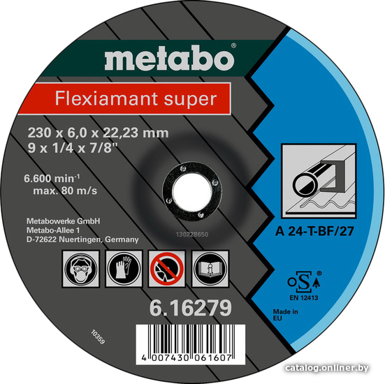 

Шлифовальный круг Metabo 616279000