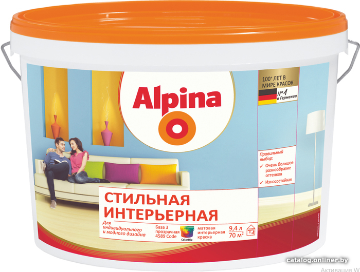 

Краска Alpina Стильная интерьерная База 3 (9.4 л)