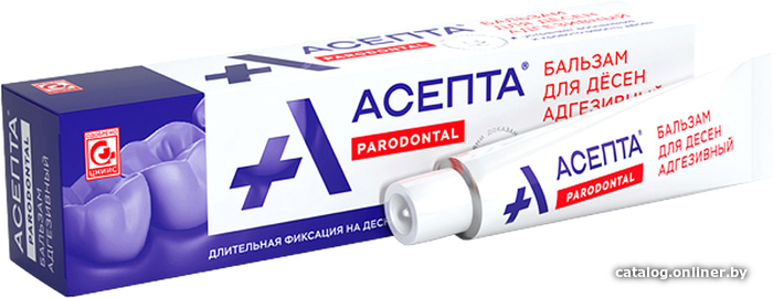 

Гель-паста для десен Асепта Адгезивный (10 г)