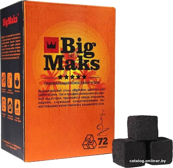 

Уголь для кальяна BigMaks Medium 72 шт