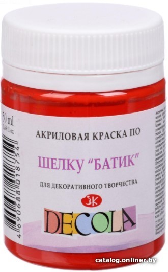 

Акриловая краска Decola Батик 4428373 (гераниевый, 50 мл)