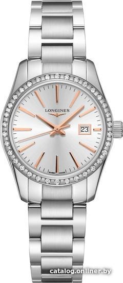 

Наручные часы Longines L2.286.0.72.6