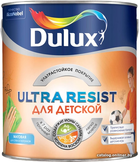 

Краска Dulux Ultra Resist для детской (2.5 л)