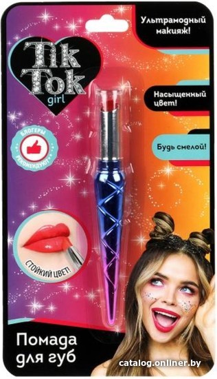 

Помада для губ детская TikTok Girl LS61705TTG (красный)