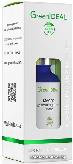 

GreenIdeal Масло для поврежденных волос натуральное 50 мл