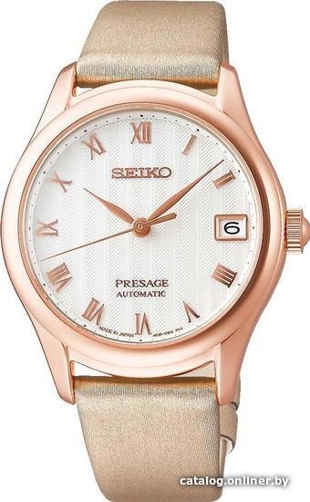 

Наручные часы Seiko SRPF50J1