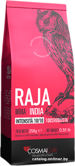 

Кофе Cosmai Caffe Single Line Raja India молотый 250 г