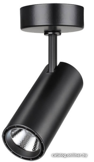 

Спот Novotech Selene 357552