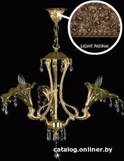 

Подвесная люстра ArtGlass Kala Iii. Light Patina Ce