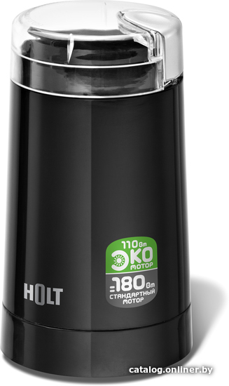 

Электрическая кофемолка Holt HT-CGR-004