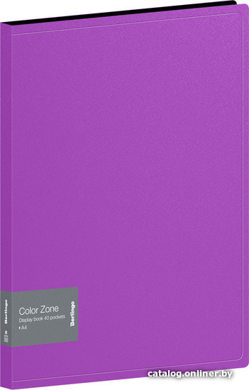 

Папка для бумаг Berlingo Color Zone AVp_40107 (40 вкладышей, фиолетовый)