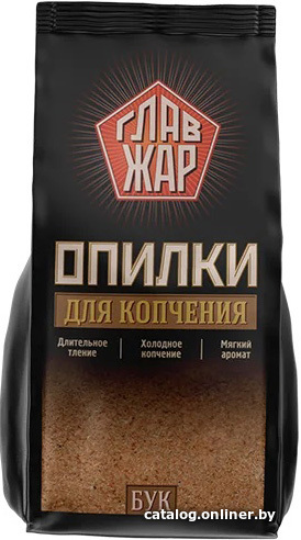

Щепа для копчения ГлавЖар Бук Opbuk700 (700 г)