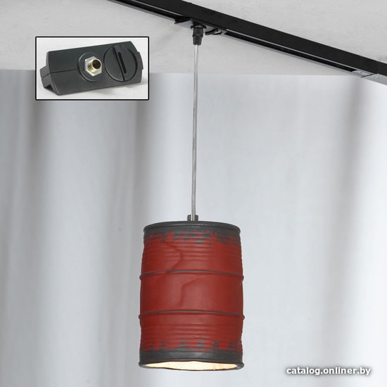 

Трековый светильник Lussole Northport LSP-9527-TAB