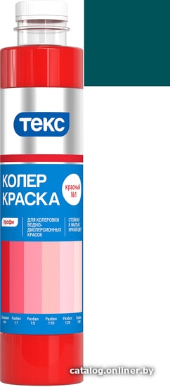 

Колеровочная краска ТЕКС Профи (тон 19, морская волна, 0.75 л)