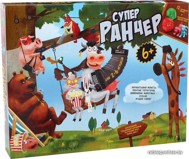 

Настольная игра Danko Toys Супер Ранчер G-SR-01-01