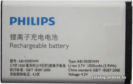 

Аккумулятор для телефона Копия Philips AB1050EWM