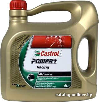 

Моторное масло Castrol Power 1 Racing 4T 10W-50 4л