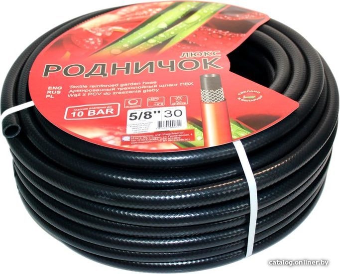 

Шланг РинаПластик Родничок Люкс ШРЛЧ3/4-30 (черный, 3/4", 30 м)