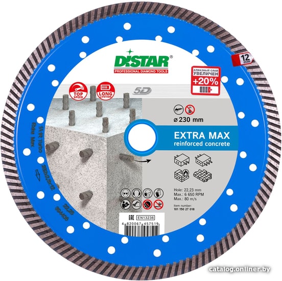 

Отрезной диск алмазный Distar Extra Max Turbo 232мм 10115027018