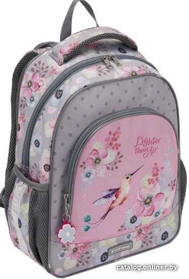 

Школьный рюкзак Erich Krause ErgoLine 15L Colibri 46374