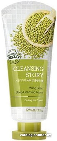 

Welcos Пенка Cleansing Story Foam Cleansing Mung Beans 120 мл