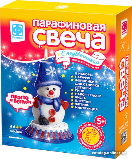 

Фантазер Снеговик 284201