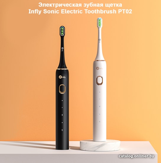 Infly Sonic Electric Toothbrush PT02 (1 насадка, черный) электрическую  зубную щетку купить в Минске