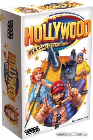 

Настольная игра Мир Хобби Голливуд Режиссерская версия