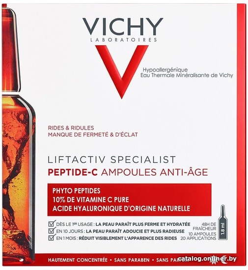 

Vichy LIFTACTIV Specialist Peptide-C антивозрастная сыворотка 10 шт