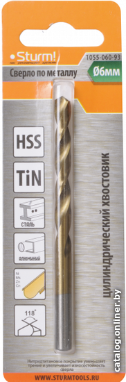 

Сверло Sturm 1055-060-93