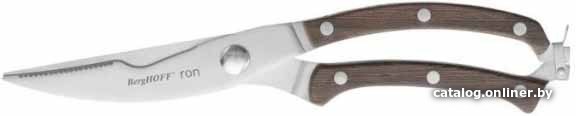 

Кухонные ножницы BergHOFF Ron 3900107