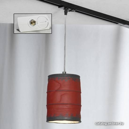 

Трековый светильник Lussole Northport LSP-9527-TAW