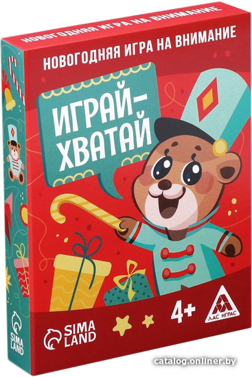 

Настольная игра Лас Играс Играй-хватай 7024201