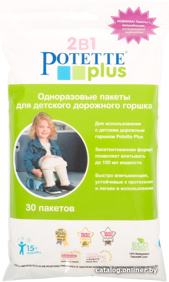 

Пакеты для детского горшка Potette Plus 2733 (30 шт)